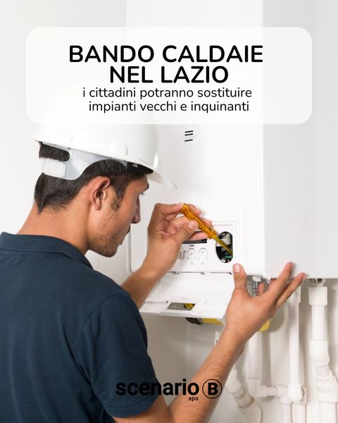 Bando caldaie nel Lazio